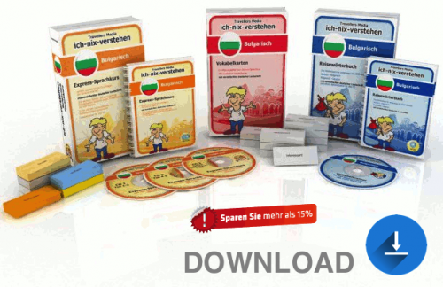Bulgarische-Sprache-Komplettpaket Hörbuch Download