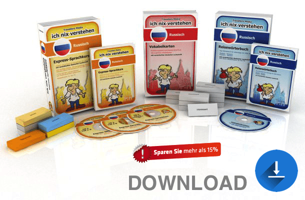 Russische Sprache Komplettpaket