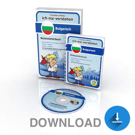 Bulgarisch-Reisewörterbuch mit Vokabeltrainer Download