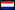 Niederländisch Icon